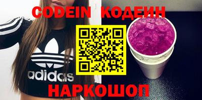 дмт Славгород