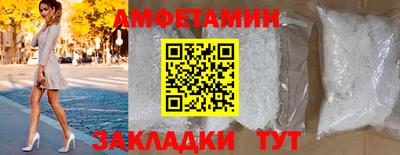дмт Славгород