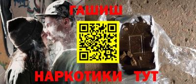 дмт Славгород