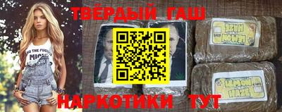 дмт Славгород