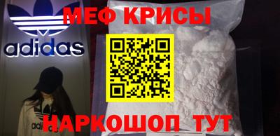гашиш Сланцы