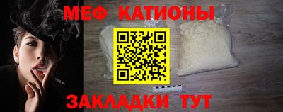 дмт Славгород
